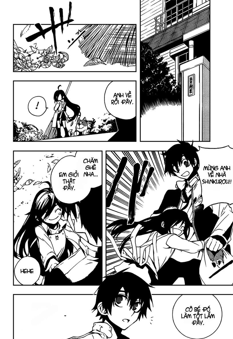 Kure-Nai Chapter 5 - Trang 2