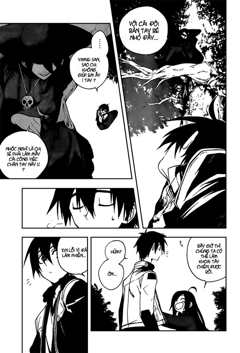 Kure-Nai Chapter 5 - Trang 2