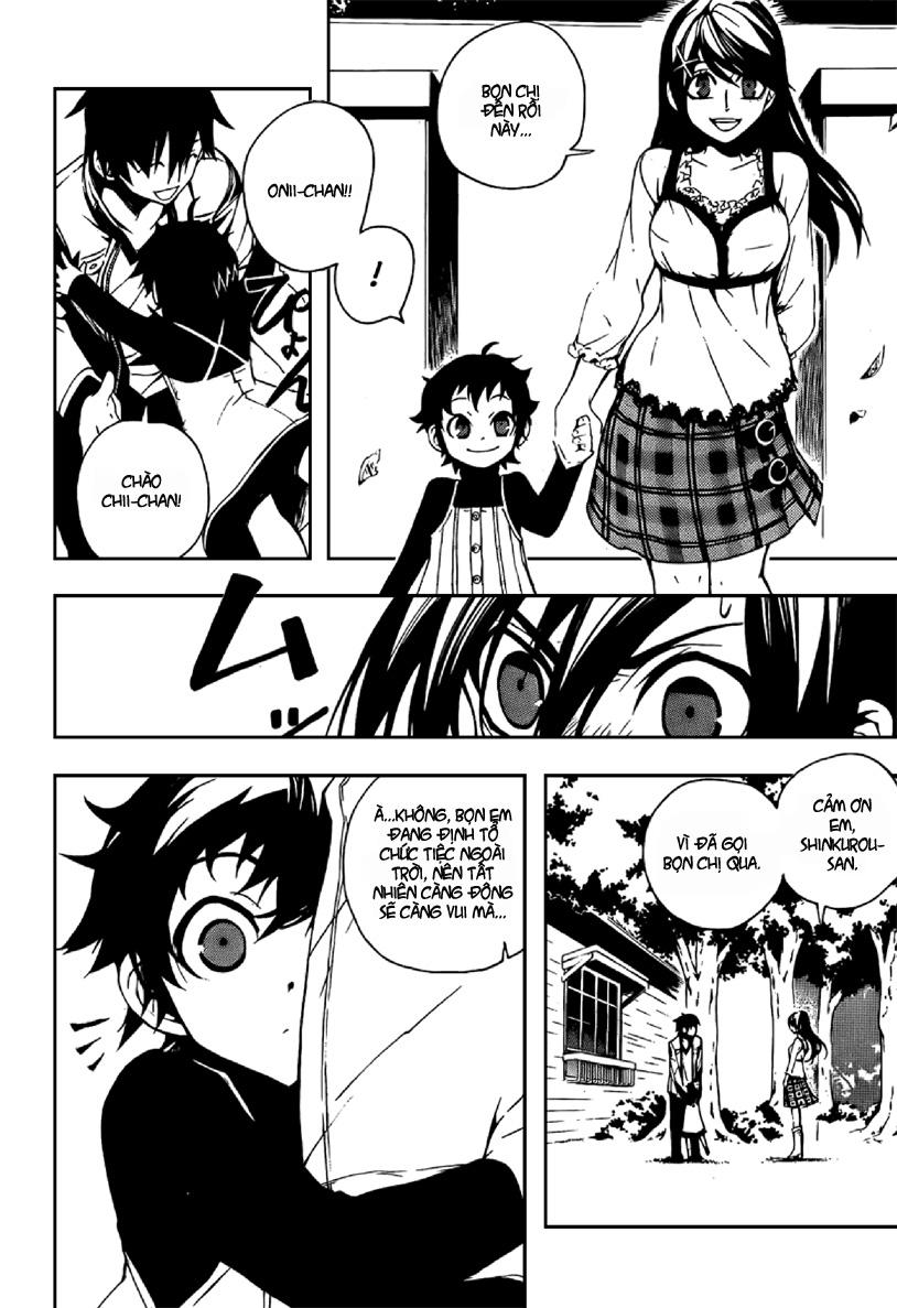 Kure-Nai Chapter 5 - Trang 2