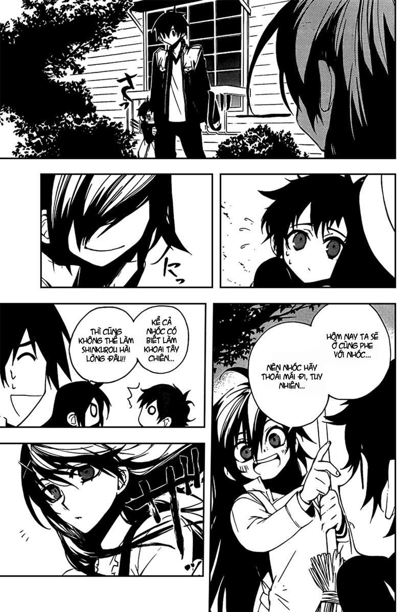 Kure-Nai Chapter 5 - Trang 2