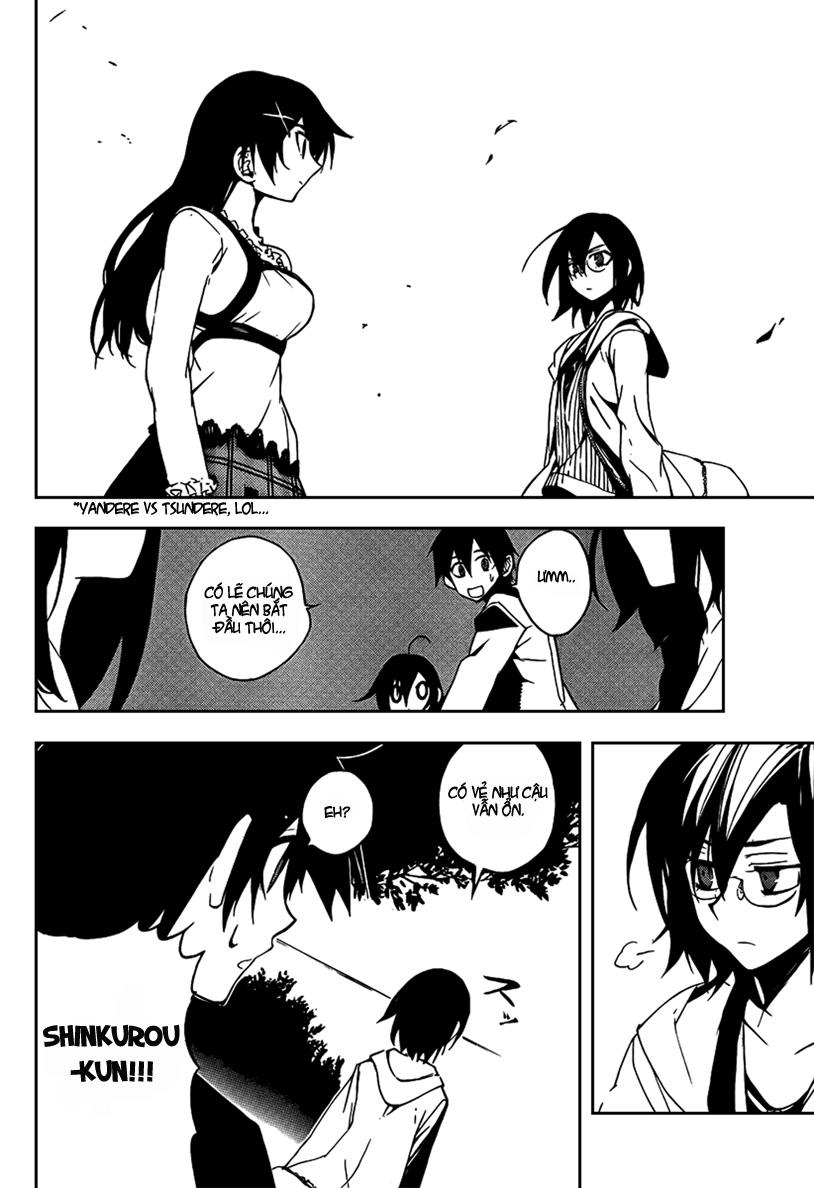 Kure-Nai Chapter 5 - Trang 2