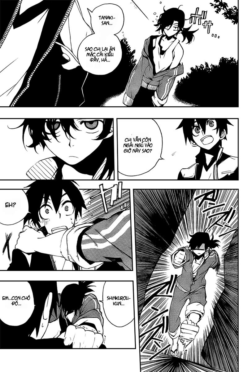 Kure-Nai Chapter 5 - Trang 2