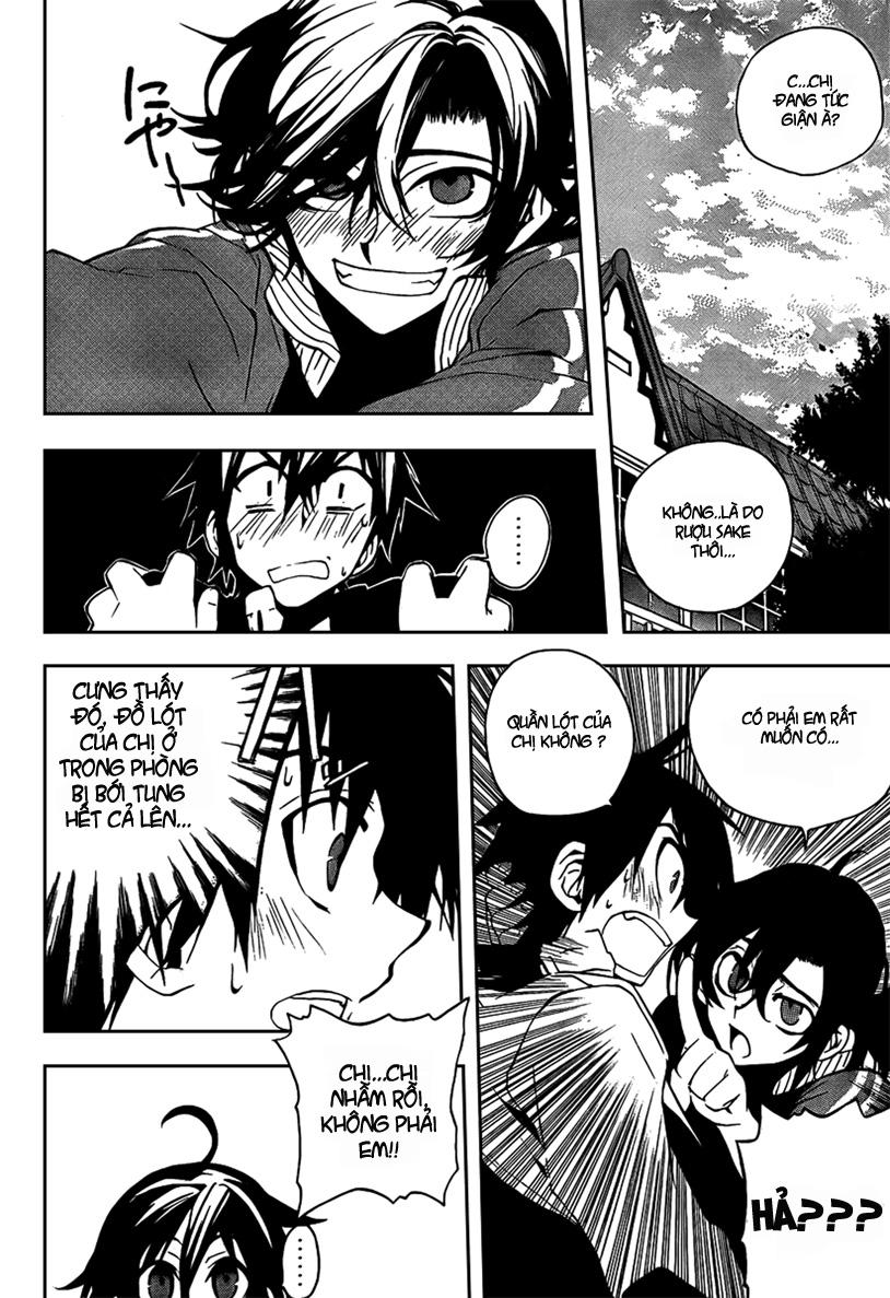 Kure-Nai Chapter 5 - Trang 2