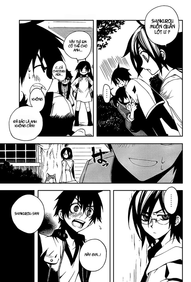 Kure-Nai Chapter 5 - Trang 2