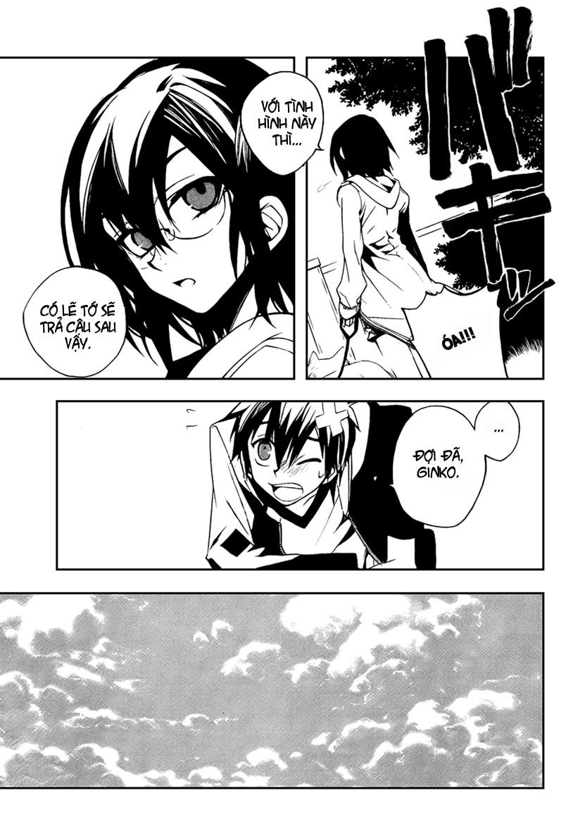 Kure-Nai Chapter 5 - Trang 2