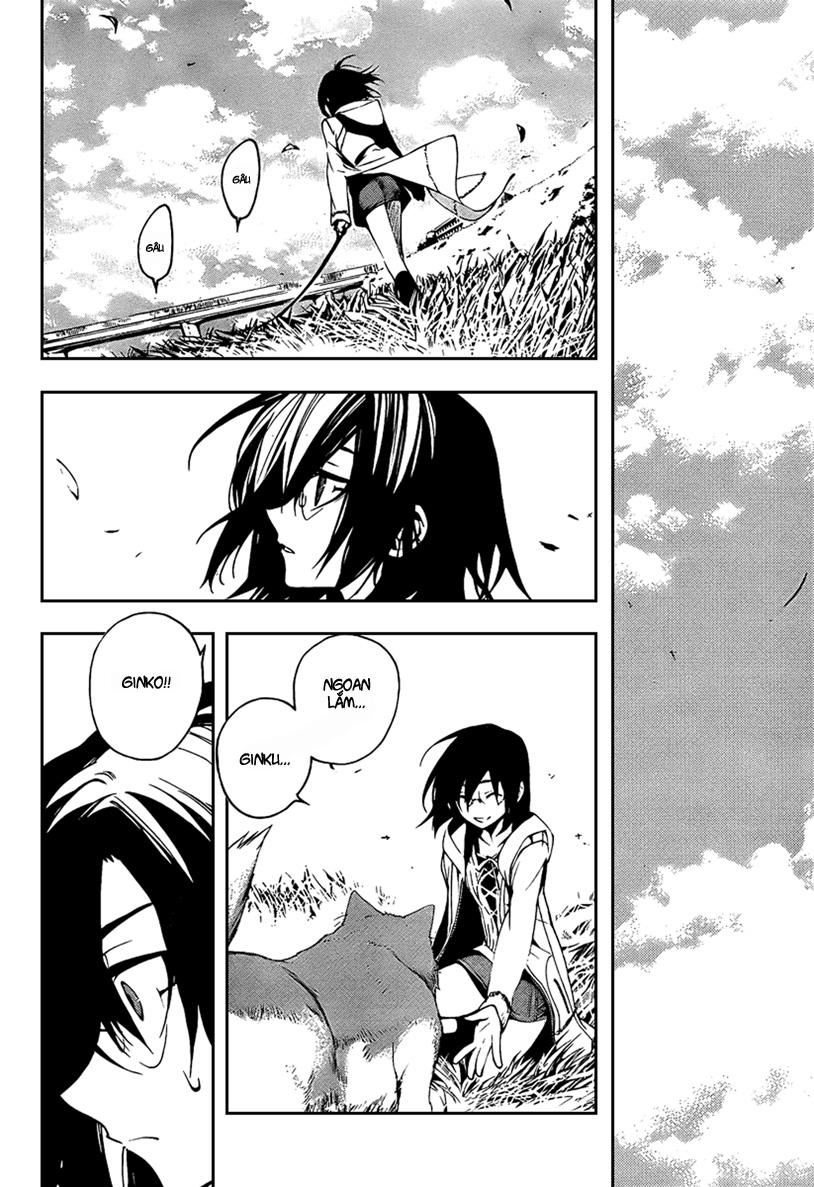 Kure-Nai Chapter 5 - Trang 2