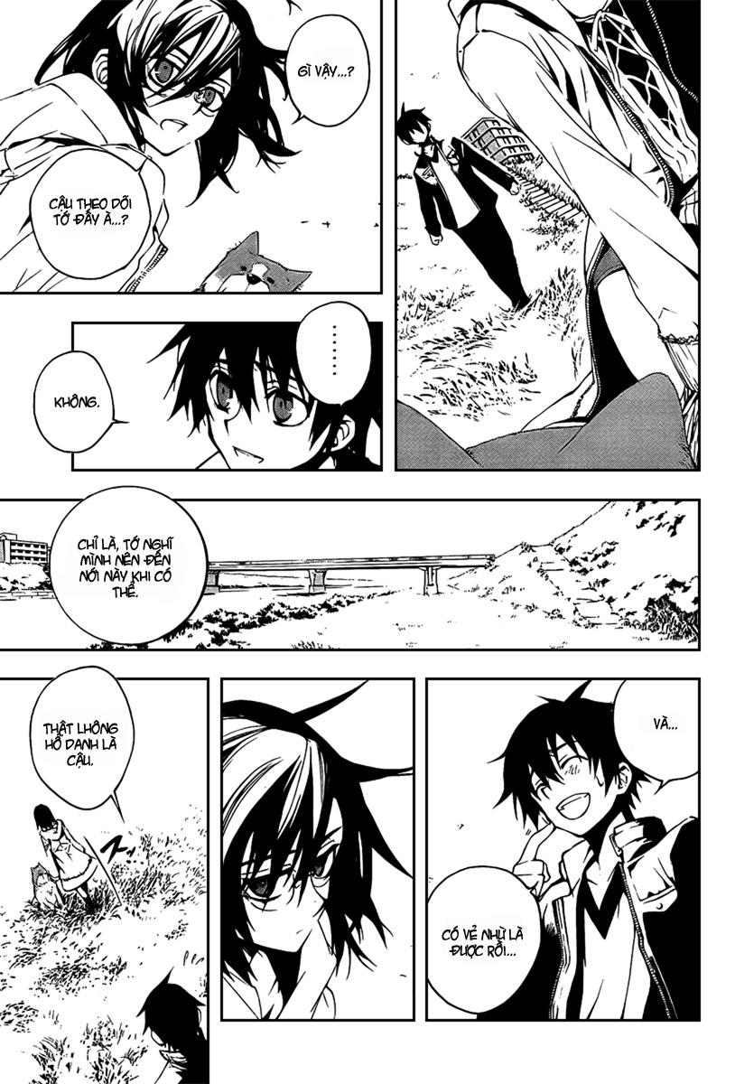 Kure-Nai Chapter 5 - Trang 2