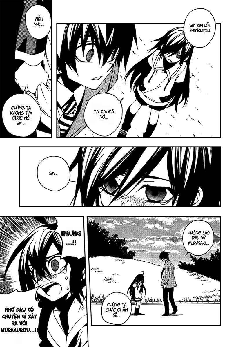 Kure-Nai Chapter 5 - Trang 2