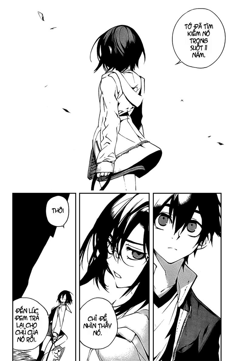 Kure-Nai Chapter 5 - Trang 2