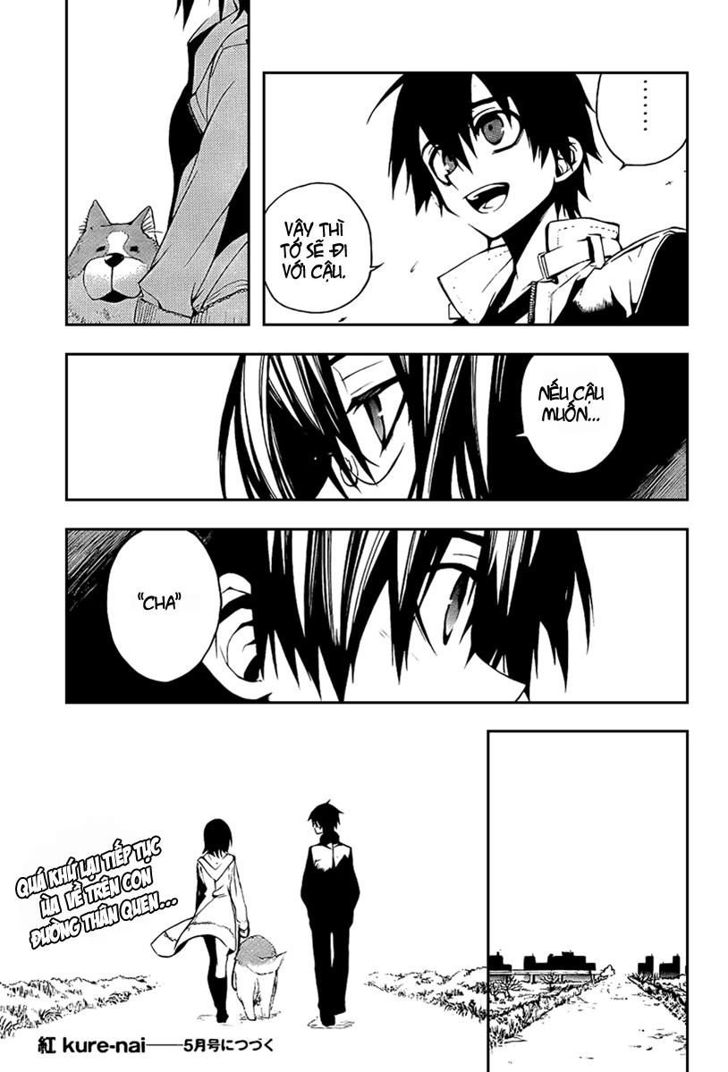Kure-Nai Chapter 5 - Trang 2