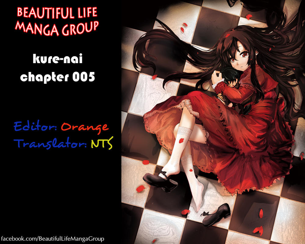 Kure-Nai Chapter 5 - Trang 2