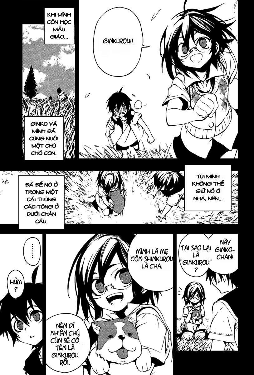 Kure-Nai Chapter 5 - Trang 2