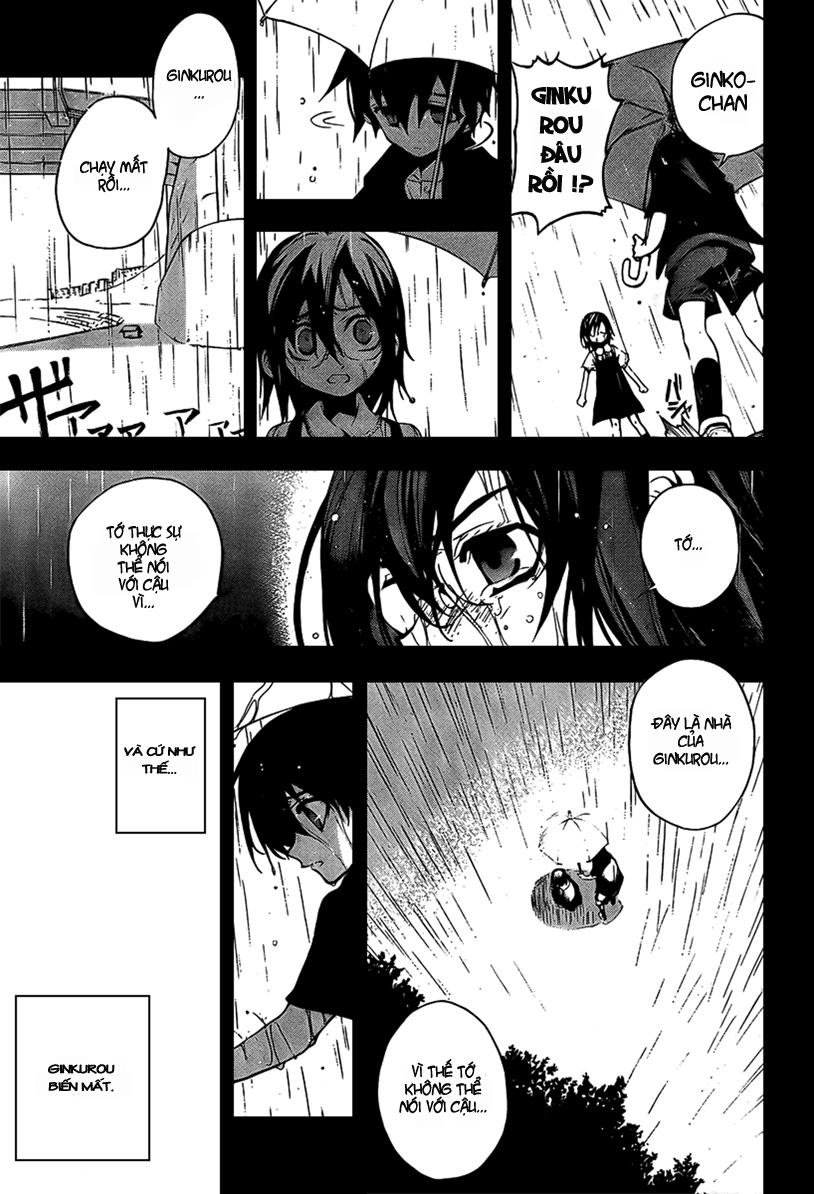 Kure-Nai Chapter 5 - Trang 2