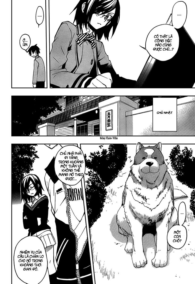 Kure-Nai Chapter 4 - Trang 2