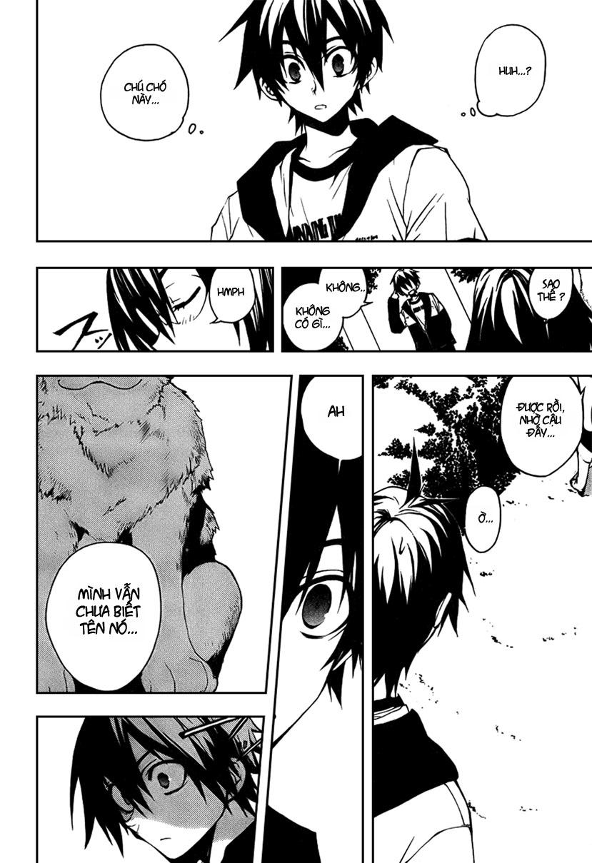 Kure-Nai Chapter 4 - Trang 2