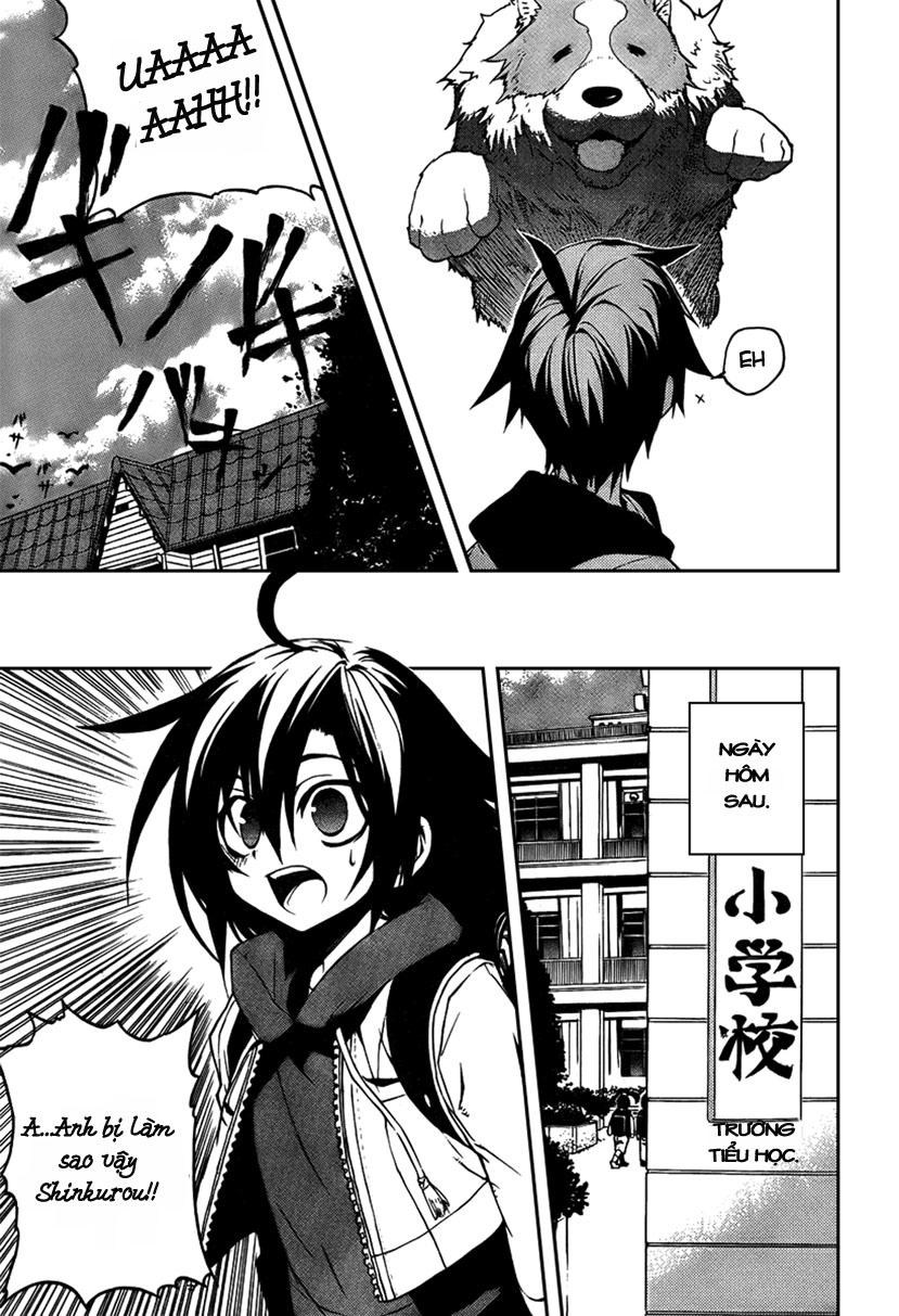 Kure-Nai Chapter 4 - Trang 2