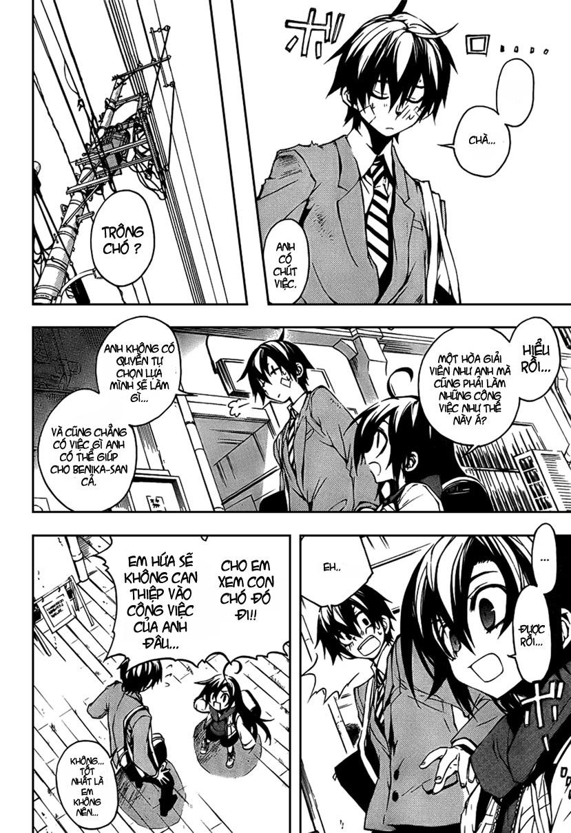 Kure-Nai Chapter 4 - Trang 2