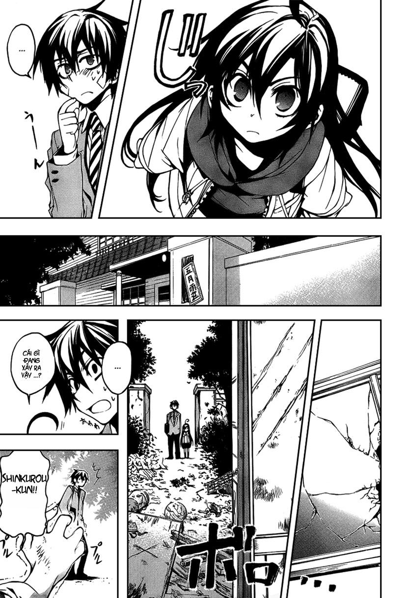 Kure-Nai Chapter 4 - Trang 2