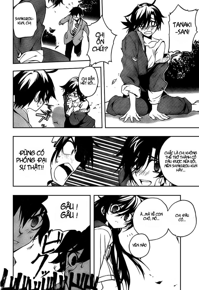 Kure-Nai Chapter 4 - Trang 2
