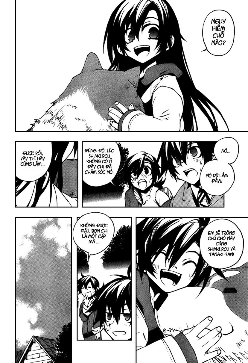 Kure-Nai Chapter 4 - Trang 2