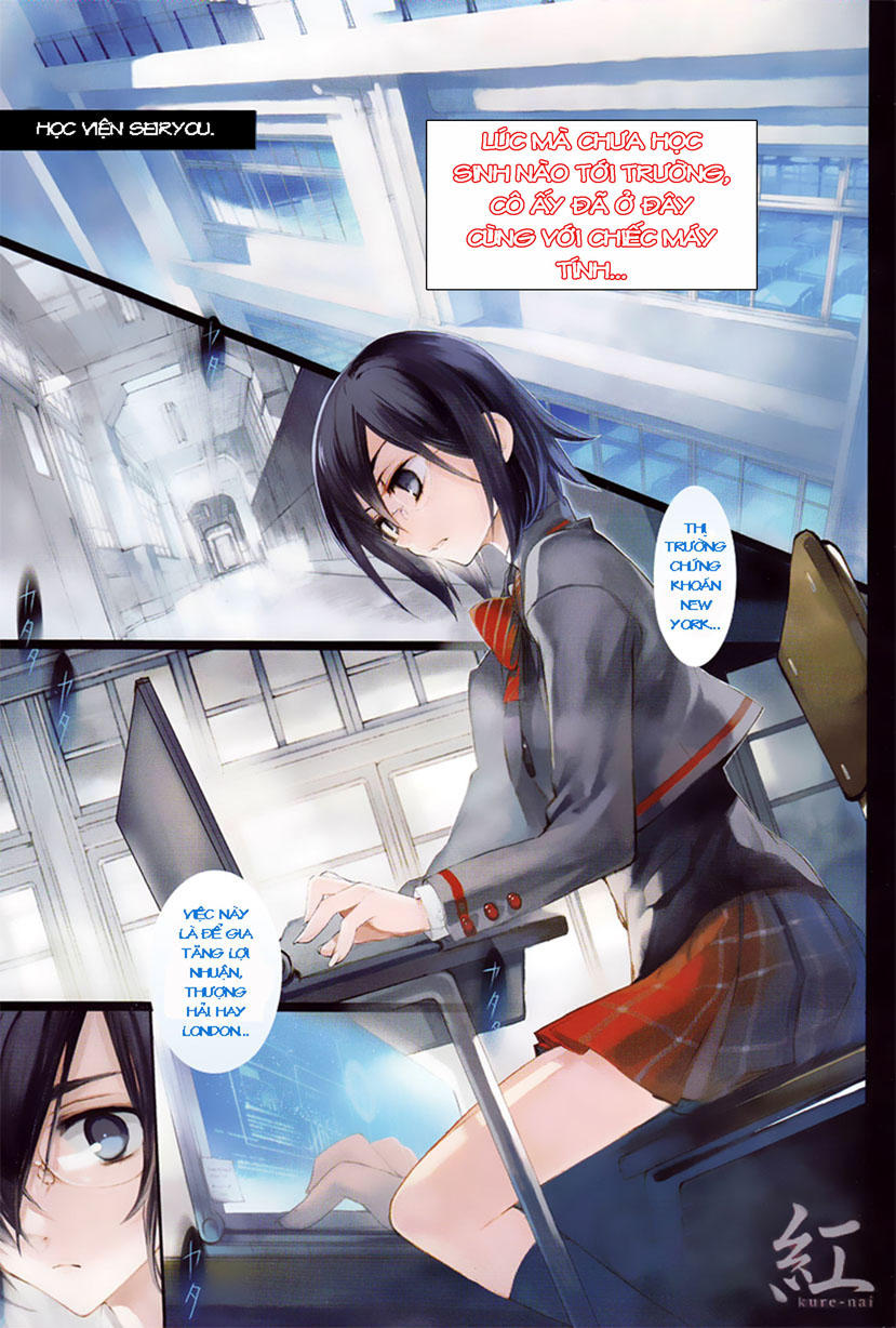 Kure-Nai Chapter 4 - Trang 2