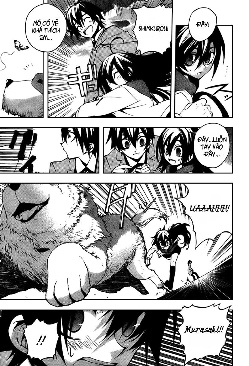 Kure-Nai Chapter 4 - Trang 2