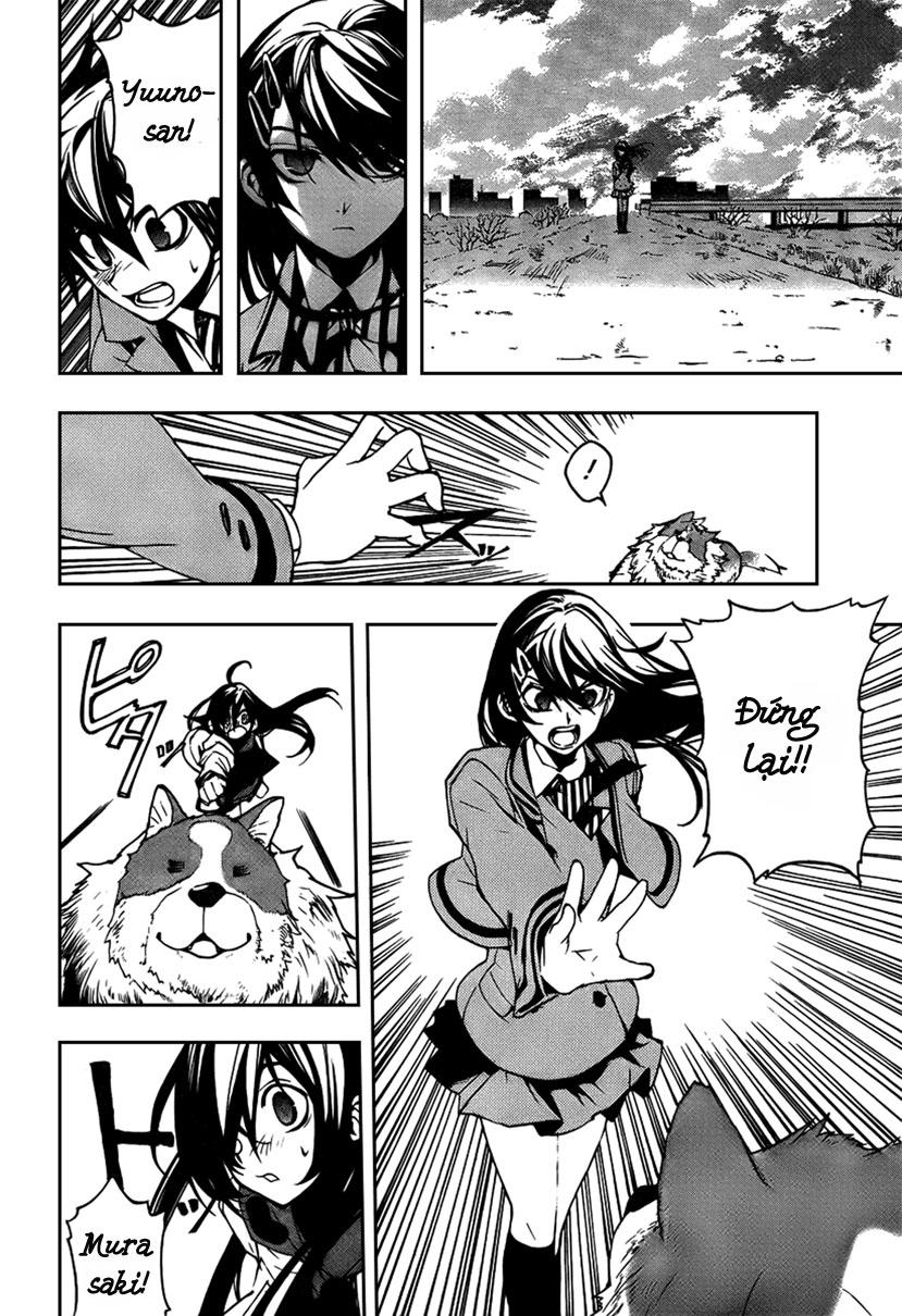 Kure-Nai Chapter 4 - Trang 2