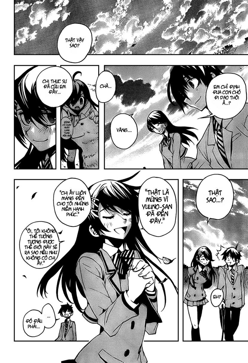 Kure-Nai Chapter 4 - Trang 2