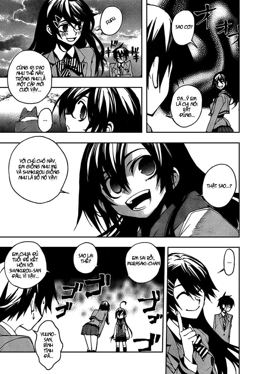 Kure-Nai Chapter 4 - Trang 2
