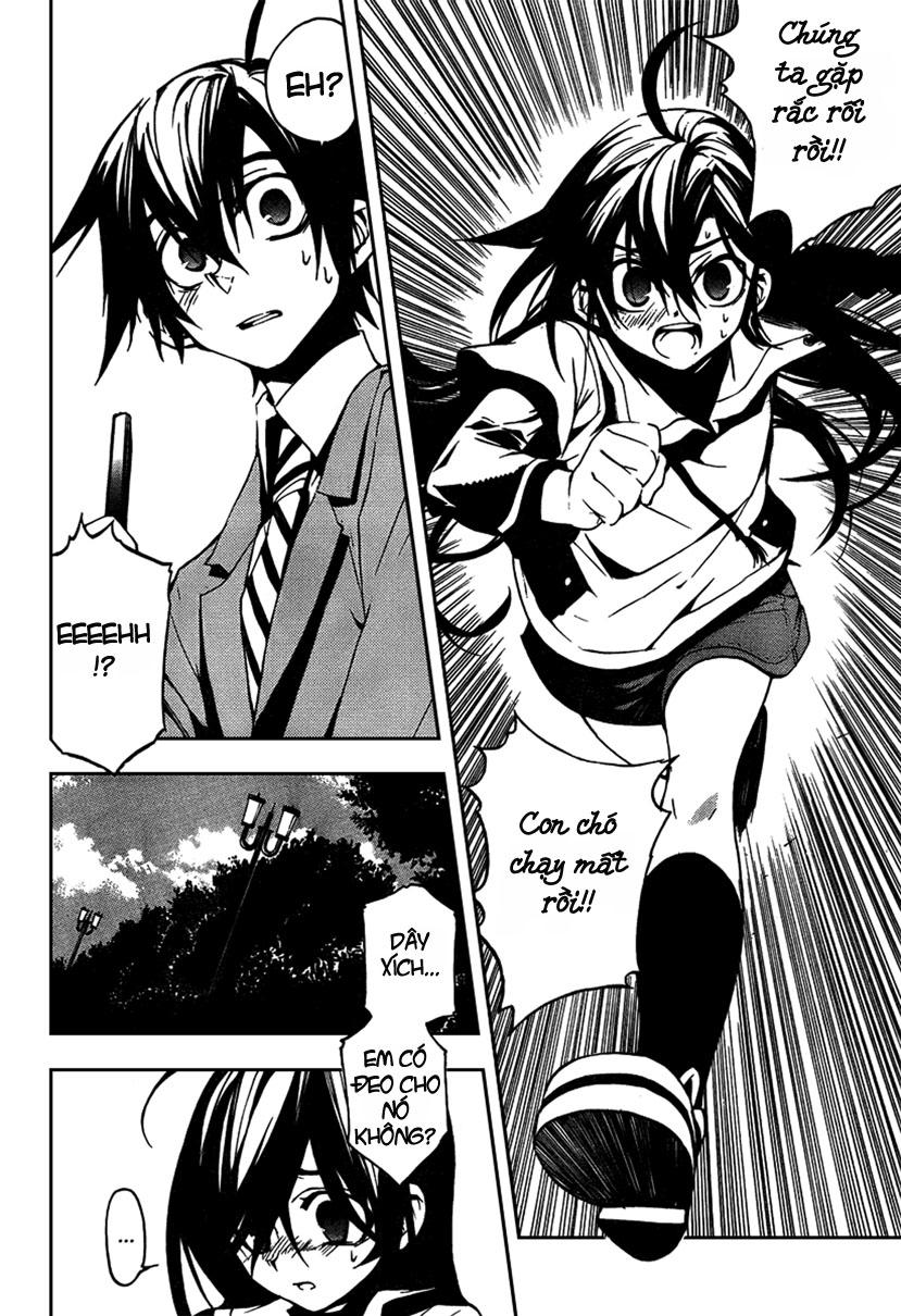 Kure-Nai Chapter 4 - Trang 2