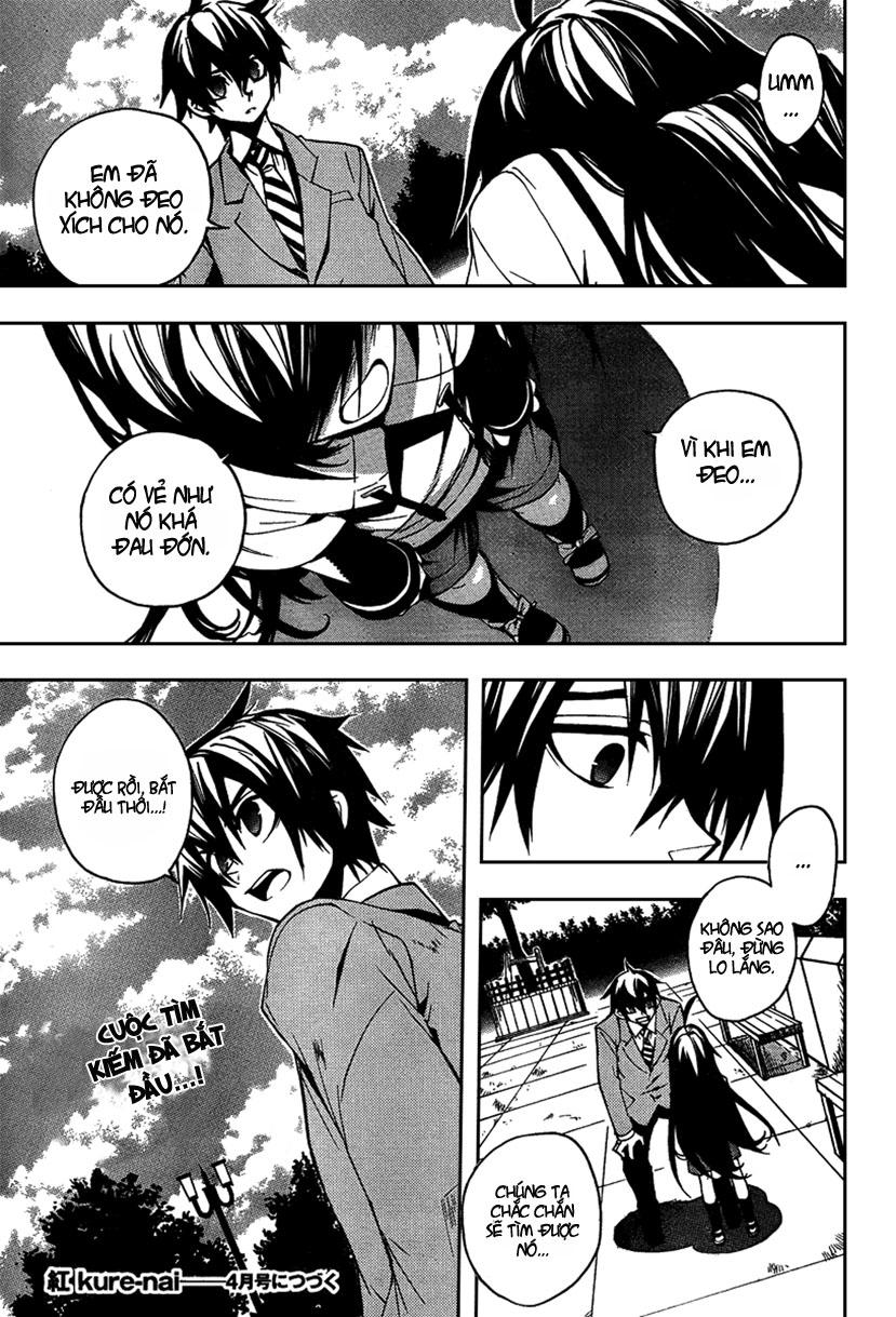 Kure-Nai Chapter 4 - Trang 2