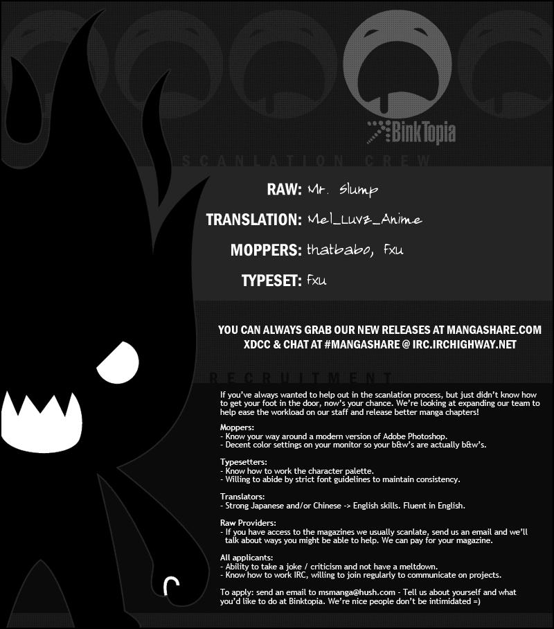 Kure-Nai Chapter 4 - Trang 2