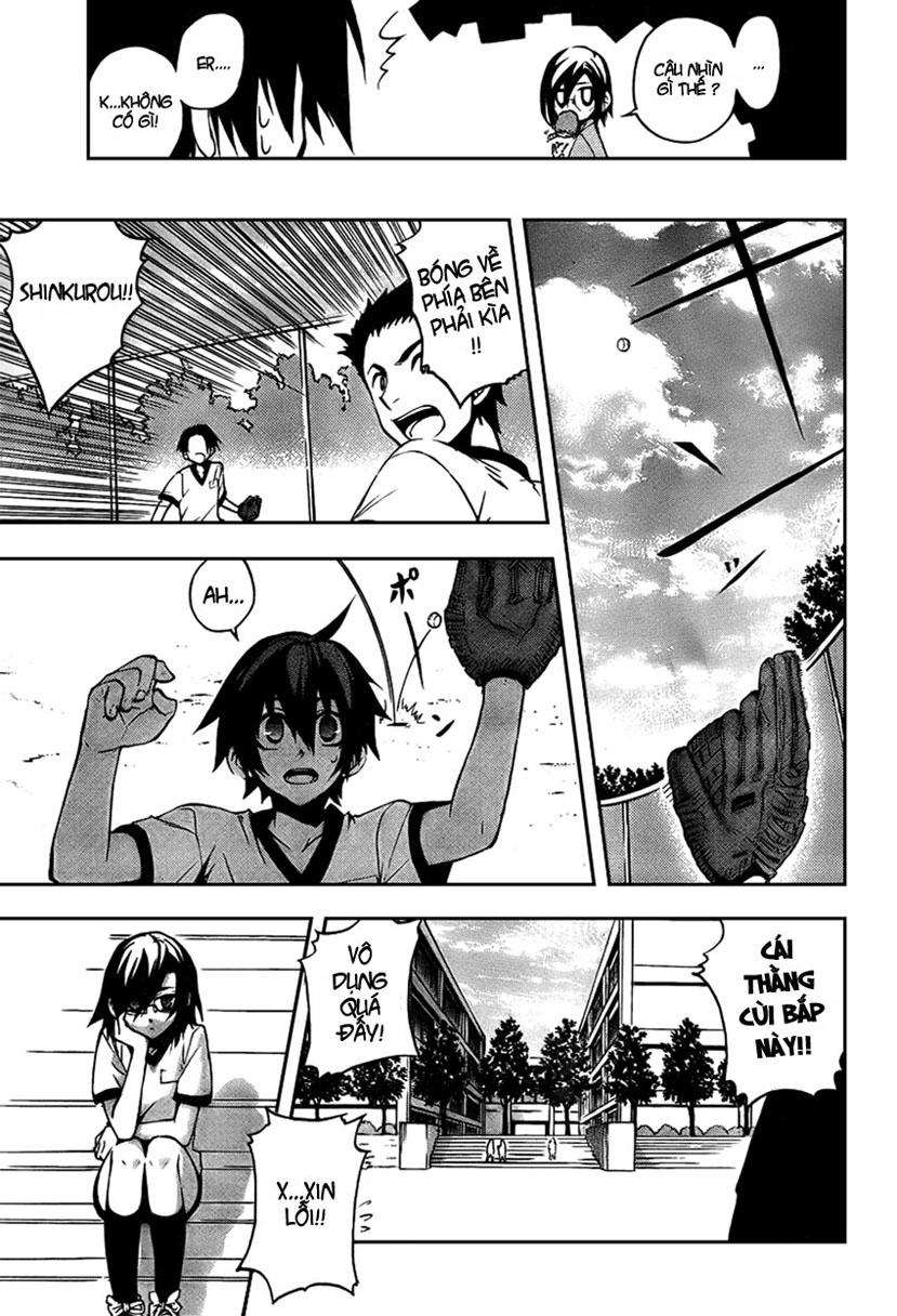 Kure-Nai Chapter 4 - Trang 2