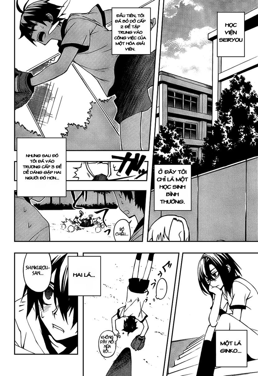 Kure-Nai Chapter 4 - Trang 2