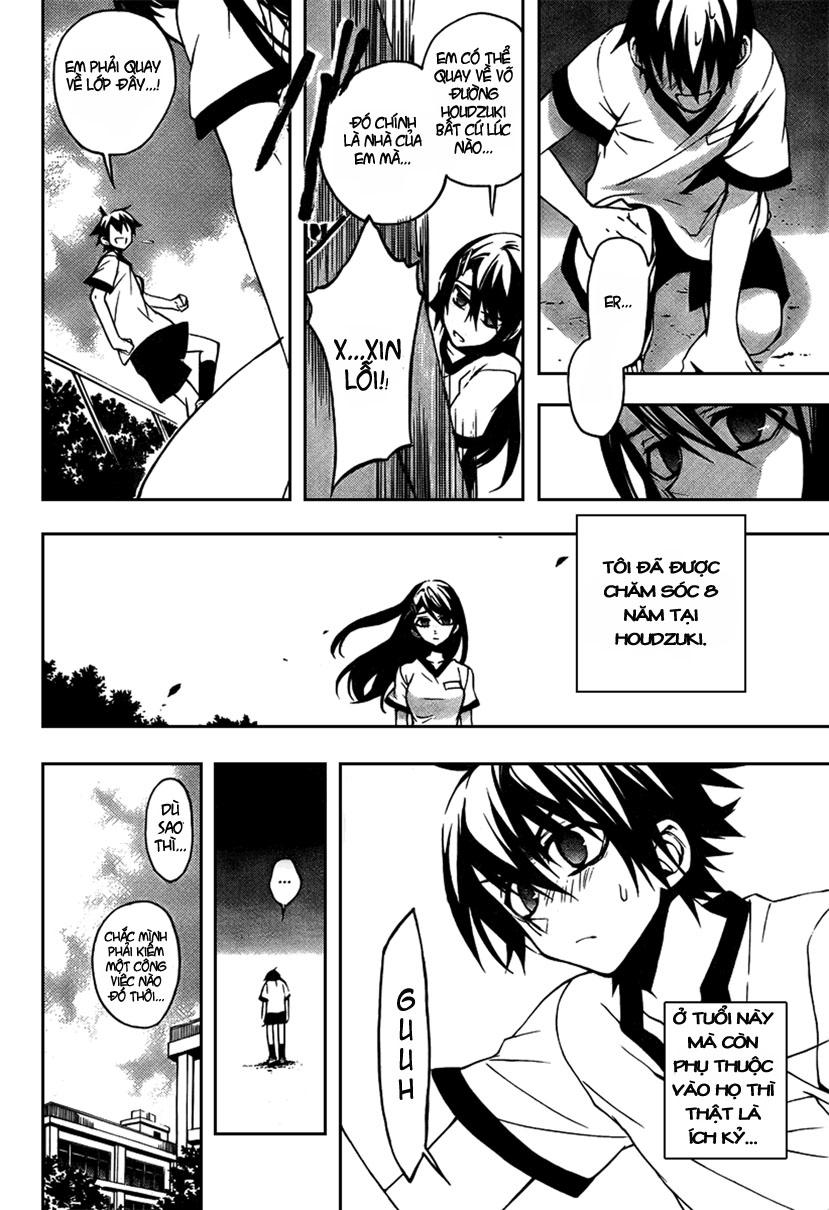 Kure-Nai Chapter 4 - Trang 2