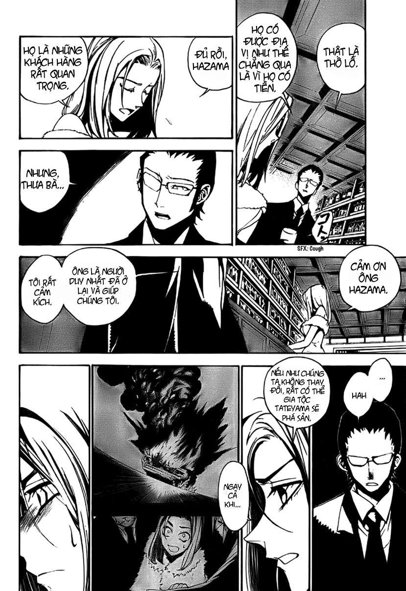 Kure-Nai Chapter 3 - Trang 2