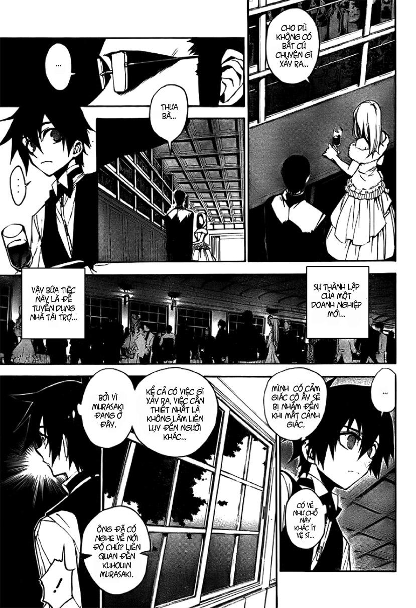 Kure-Nai Chapter 3 - Trang 2