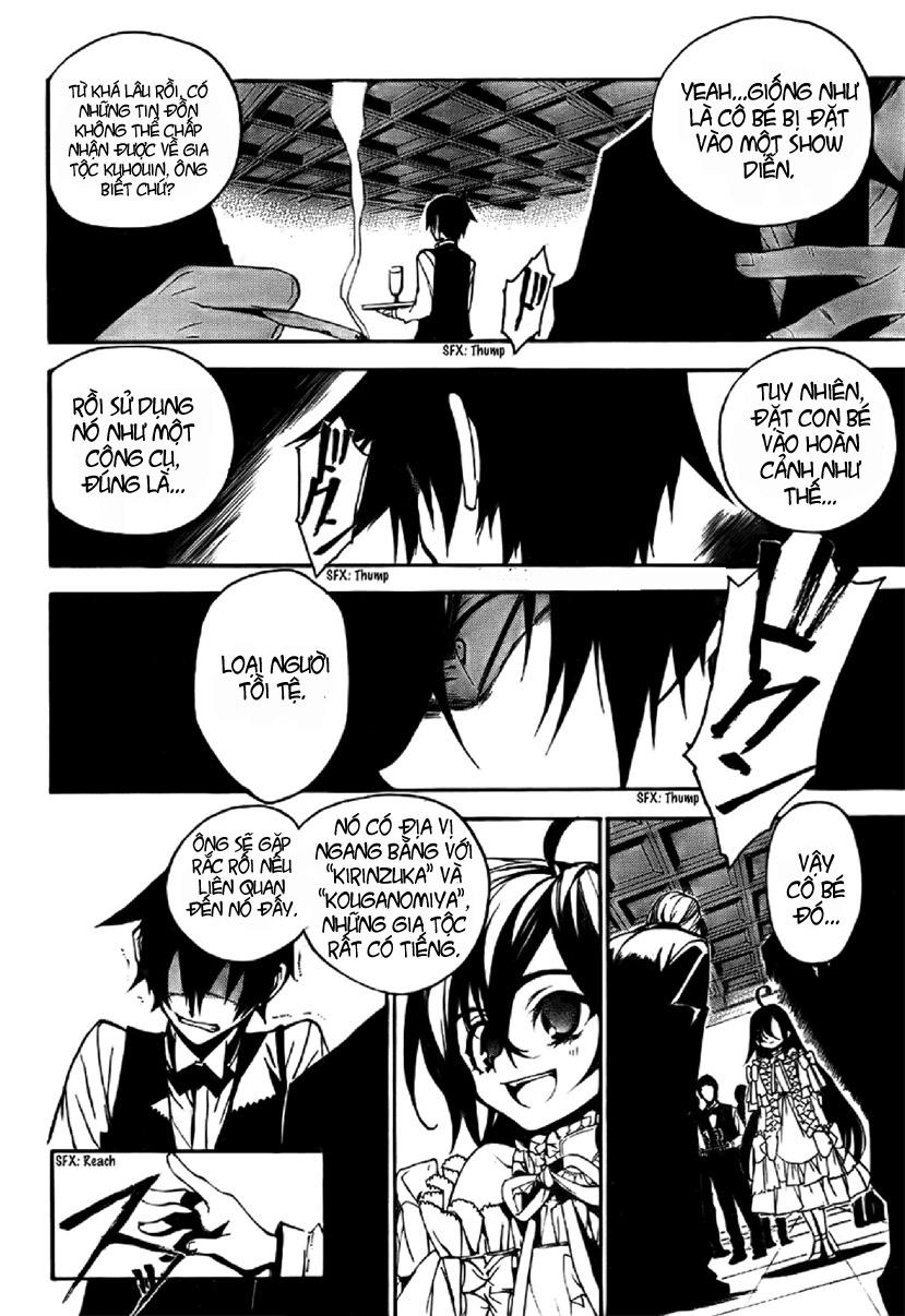 Kure-Nai Chapter 3 - Trang 2