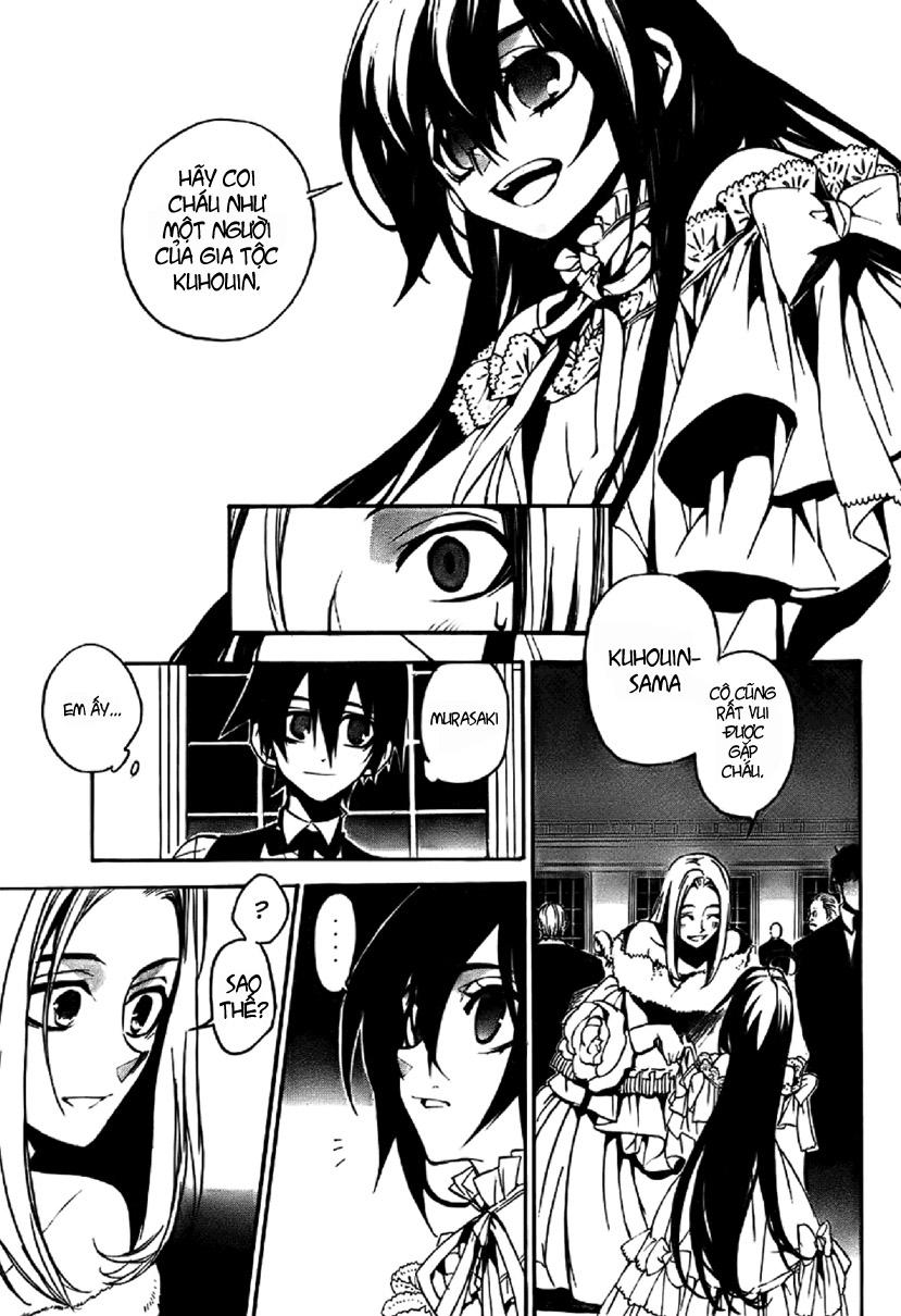 Kure-Nai Chapter 3 - Trang 2