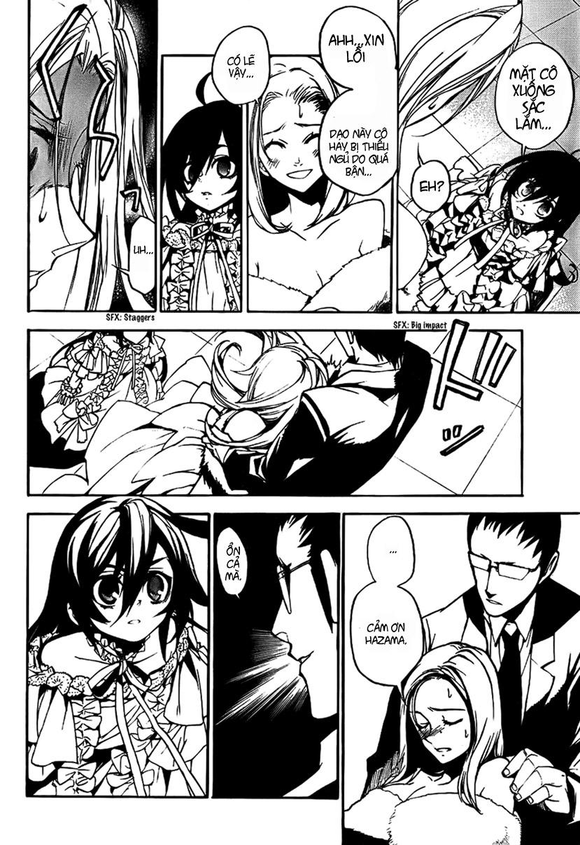 Kure-Nai Chapter 3 - Trang 2