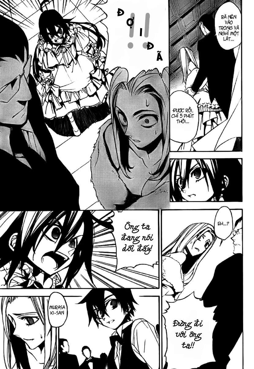 Kure-Nai Chapter 3 - Trang 2