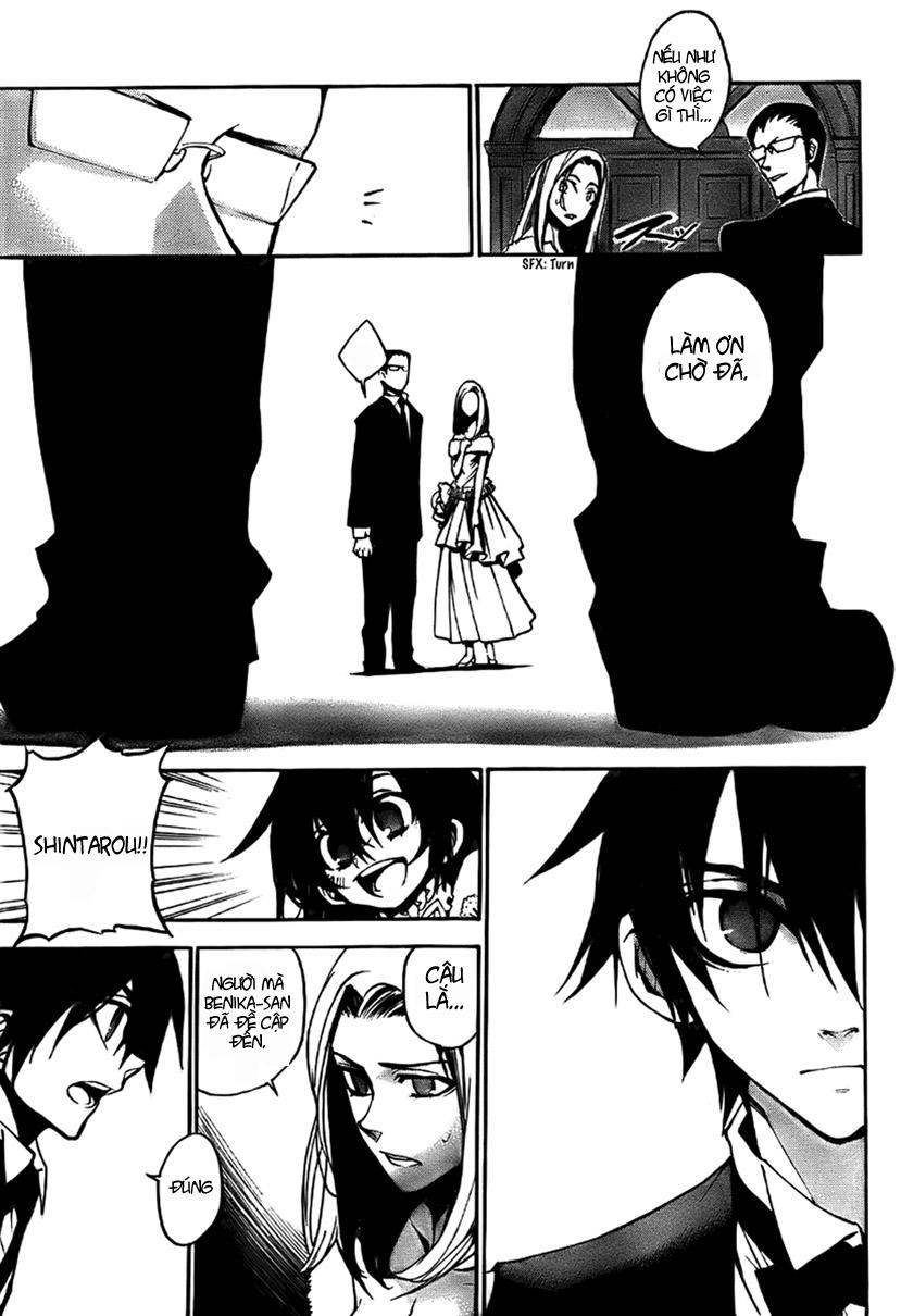Kure-Nai Chapter 3 - Trang 2