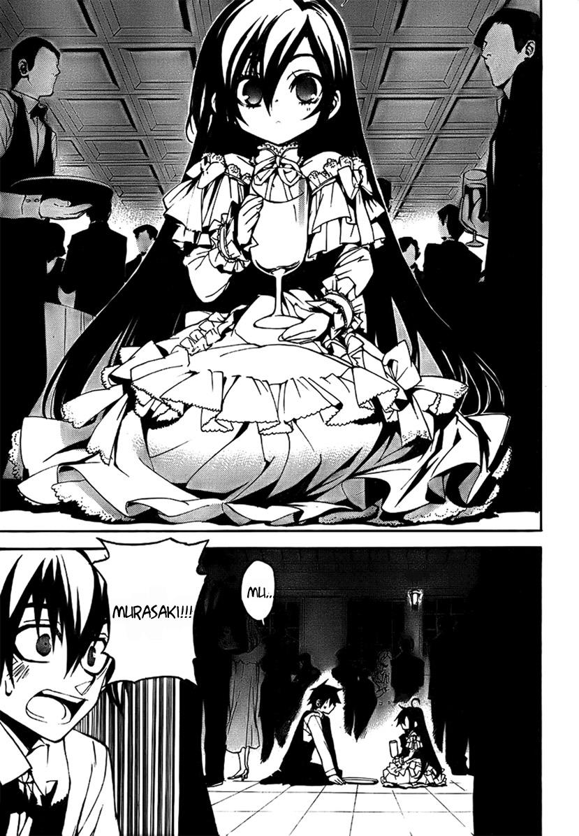 Kure-Nai Chapter 3 - Trang 2