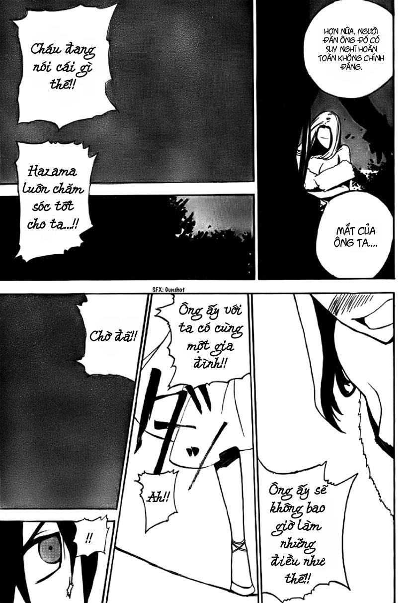 Kure-Nai Chapter 3 - Trang 2