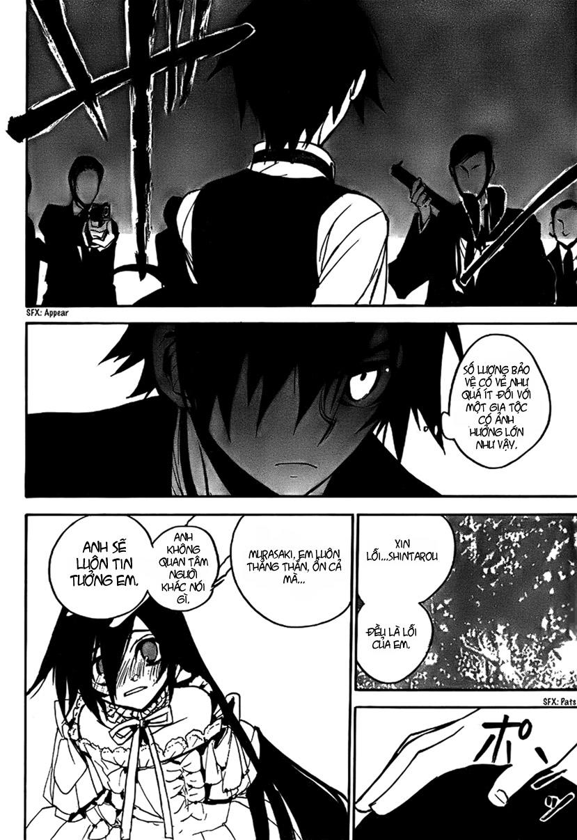 Kure-Nai Chapter 3 - Trang 2