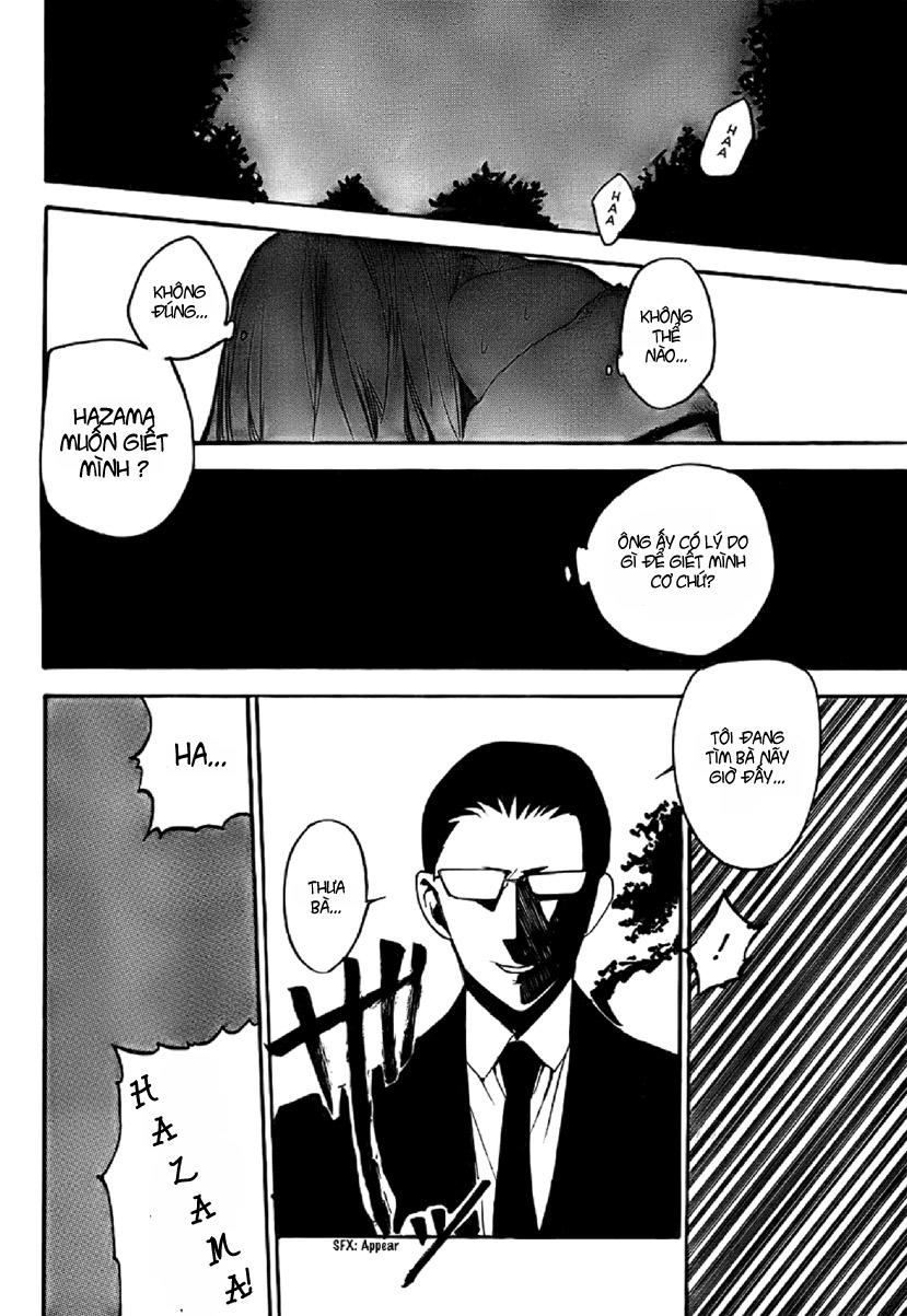 Kure-Nai Chapter 3 - Trang 2