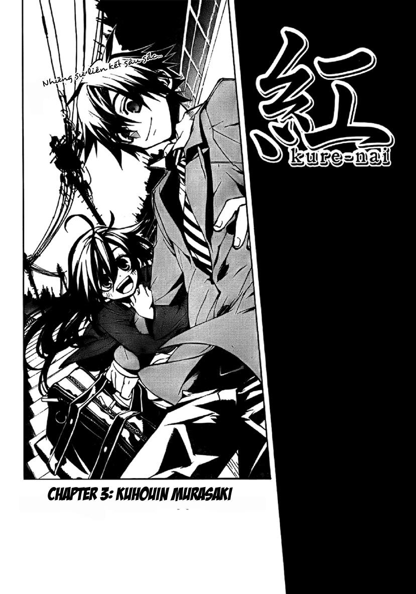 Kure-Nai Chapter 3 - Trang 2