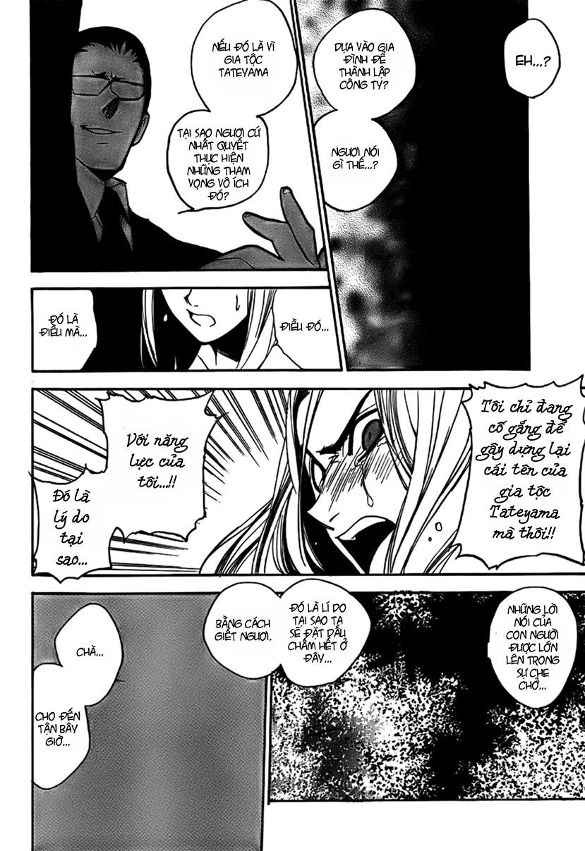 Kure-Nai Chapter 3 - Trang 2