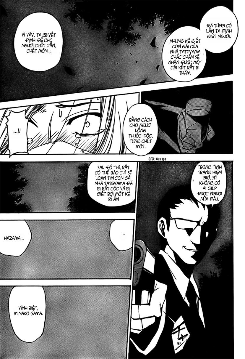 Kure-Nai Chapter 3 - Trang 2