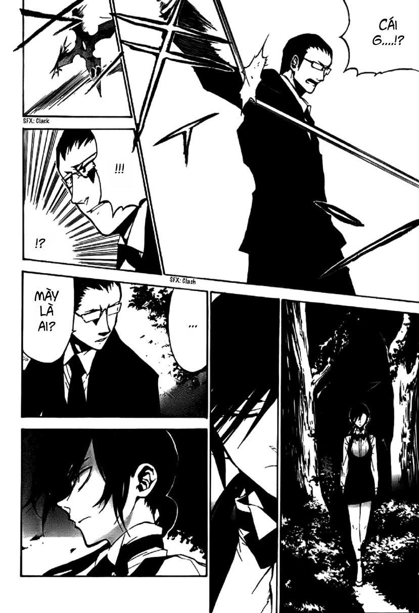 Kure-Nai Chapter 3 - Trang 2